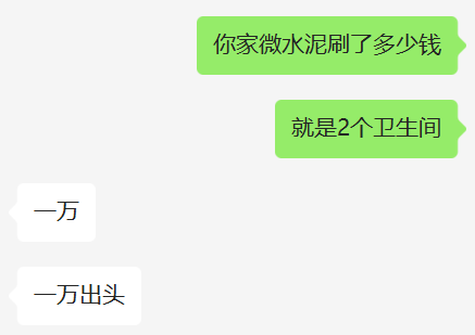 几年后流行的卫生间长这样！