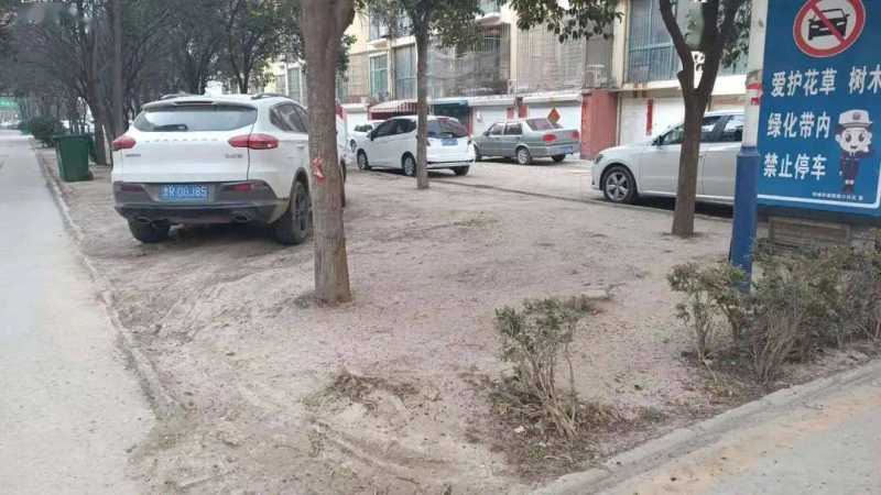 牡丹区南城街道南平花园小区：“内外兼修” 老旧小区换新颜