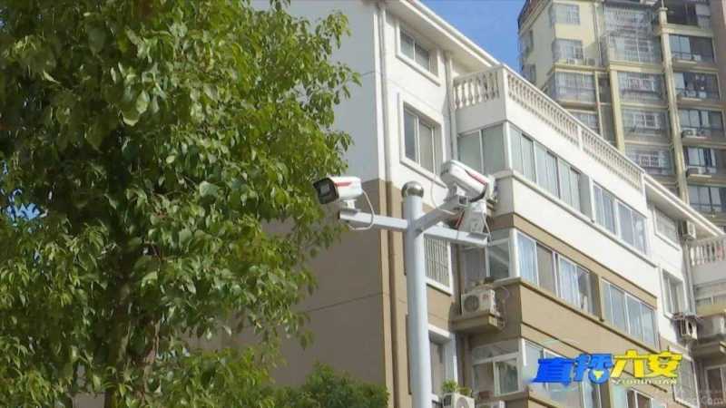 六安老旧小区换新颜 6508户居民幸福满满