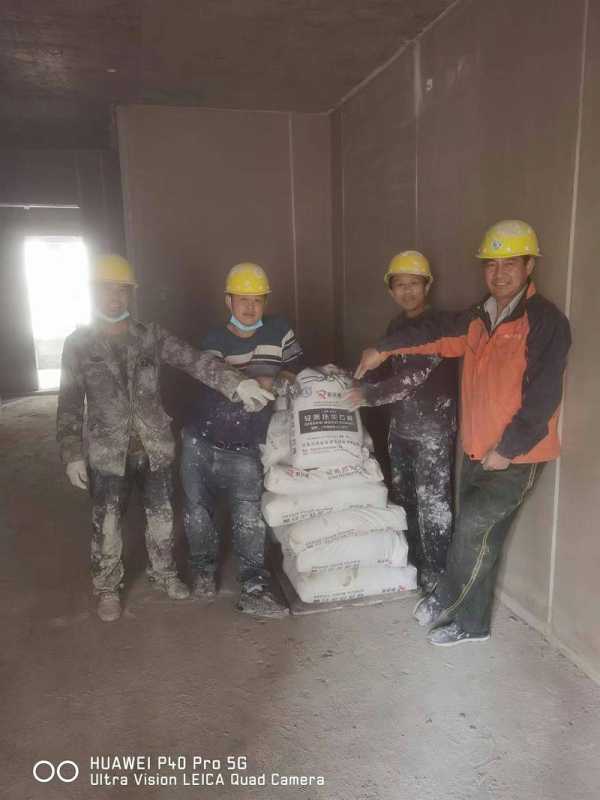 墙面粉刷石膏施工前需要准备什么 墙面粉刷石膏施工前需要准备什么