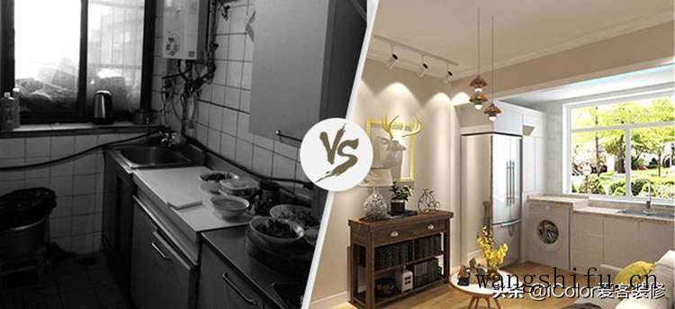 老房改造:老房秒变新房翻新要点,3个省钱大招 旧房翻新 第1张 老房改造:老房秒变新房翻新要点,3个省钱大招 旧房翻新 粉刷匠第1张 老房改造:老房秒变新房翻新要点,3个省钱大招 旧房翻新 第1张 老房改造:老房秒变新房翻新要点,3个省钱大招 旧房翻新 粉刷匠第1张