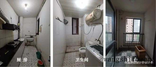 旧房改造:53㎡老破小能有三房?再也不用怕生二胎住不下了 旧房翻新 第4张 旧房改造:53㎡老破小能有三房?再也不用怕生二胎住不下了 旧房翻新 粉刷匠第4张 旧房改造:53㎡老破小能有三房?再也不用怕生二胎住不下了 旧房翻新 第4张 旧房改造:53㎡老破小能有三房?再也不用怕生二胎住不下了 旧房翻新 粉刷匠第4张