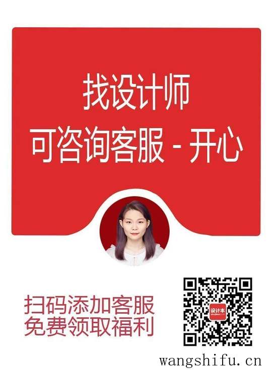 旧房改造:53㎡老破小能有三房?再也不用怕生二胎住不下了 旧房翻新 第39张 旧房改造:53㎡老破小能有三房?再也不用怕生二胎住不下了 旧房翻新 粉刷匠第39张 旧房改造:53㎡老破小能有三房?再也不用怕生二胎住不下了 旧房翻新 第39张 旧房改造:53㎡老破小能有三房?再也不用怕生二胎住不下了 旧房翻新 粉刷匠第39张
