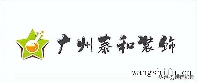 诺尔丽橱柜(诺尔丽橱柜官网) 诺尔丽橱柜(诺尔丽橱柜官网)