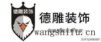 芝华士头等舱沙发（芝华仕头等舱沙发属于几线品牌）