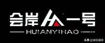 游泳池尺寸(游泳池尺寸一般是多少?多少才合适) 游泳池尺寸(游泳池尺寸一般是多少?多少才合适)