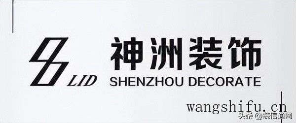 家装壁纸选择的几大要点