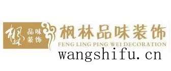 油漆对人的危害有哪些