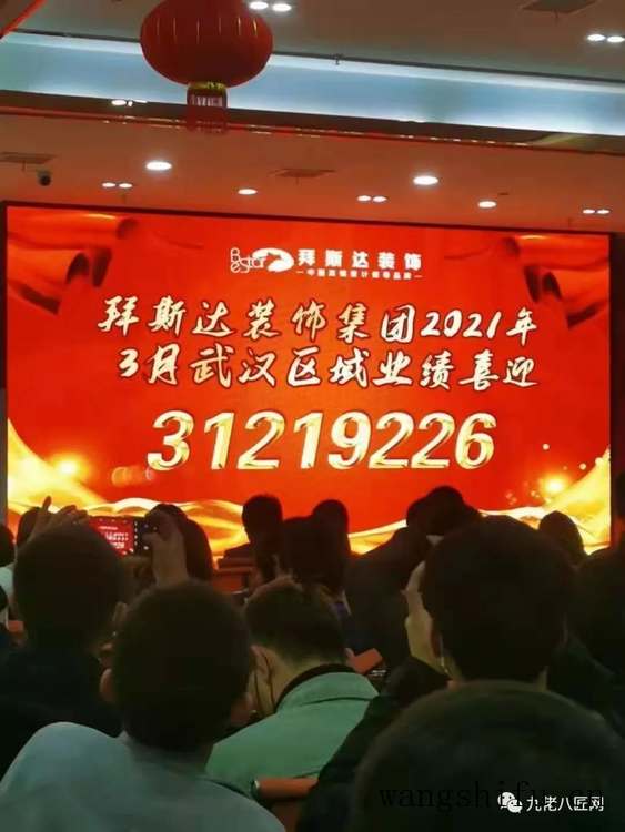 涂料是否有甲醛？