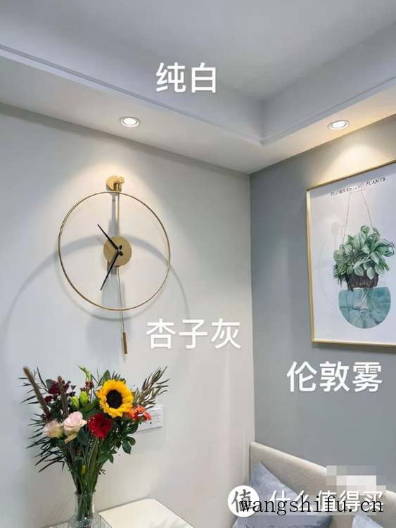 毛坯房刷墙步骤 毛坯房刷墙步骤