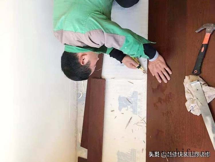 旧房翻新多少钱一平，2021年旧房翻新装修报价清单 旧房翻新 第4张 旧房翻新多少钱一平，2021年旧房翻新装修报价清单 旧房翻新 粉刷匠第4张