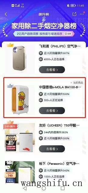 装修颜色控之涂料颜色搭配的三个原则 装修颜色控之涂料颜色搭配的三个原则