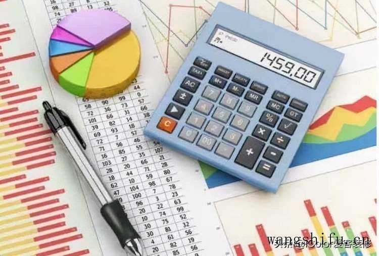 10年经验设计师为你揭秘：老房翻新该如何控制预算？ 旧房翻新 第1张 10年经验设计师为你揭秘：老房翻新该如何控制预算？ 旧房翻新 粉刷匠第1张