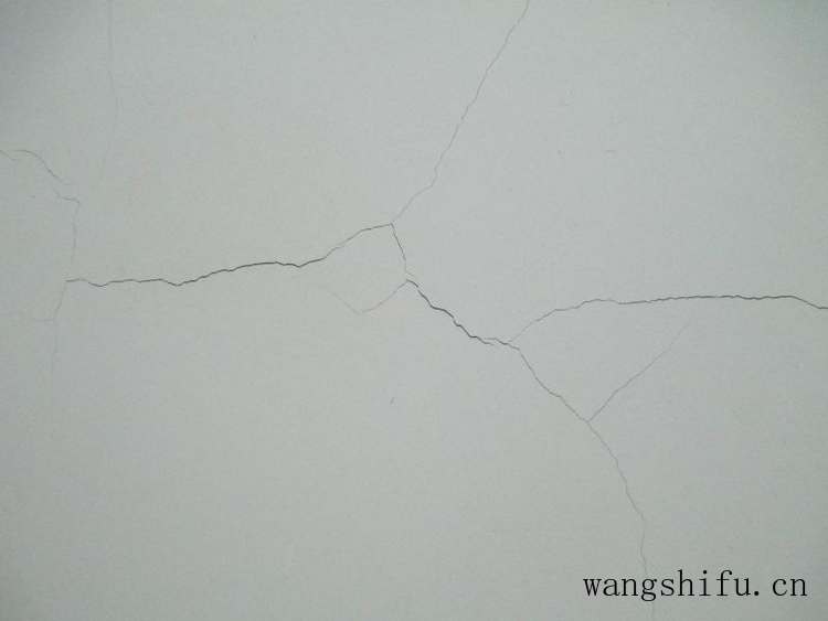 双虎（双虎家具）