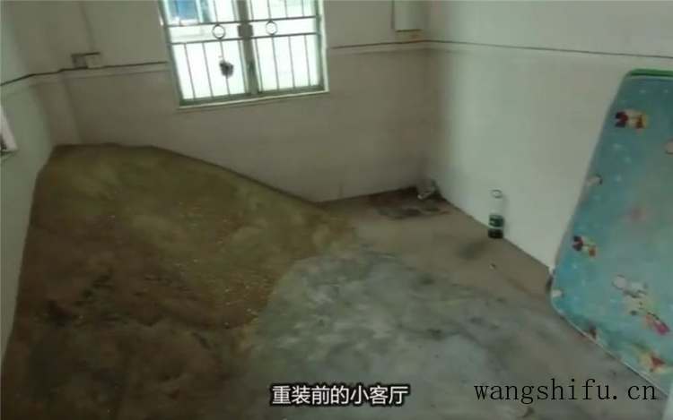 他买下120㎡闲置脏旧房,将4室翻新成3室,网友:前后差别太大了 旧房翻新 第1张 他买下120㎡闲置脏旧房,将4室翻新成3室,网友:前后差别太大了 旧房翻新 粉刷匠第1张 他买下120㎡闲置脏旧房,将4室翻新成3室,网友:前后差别太大了 旧房翻新 第1张 他买下120㎡闲置脏旧房,将4室翻新成3室,网友:前后差别太大了 旧房翻新 粉刷匠第1张