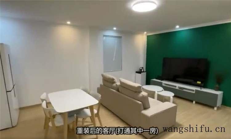 他买下120㎡闲置脏旧房,将4室翻新成3室,网友:前后差别太大了 旧房翻新 第2张 他买下120㎡闲置脏旧房,将4室翻新成3室,网友:前后差别太大了 旧房翻新 粉刷匠第2张 他买下120㎡闲置脏旧房,将4室翻新成3室,网友:前后差别太大了 旧房翻新 第2张 他买下120㎡闲置脏旧房,将4室翻新成3室,网友:前后差别太大了 旧房翻新 粉刷匠第2张