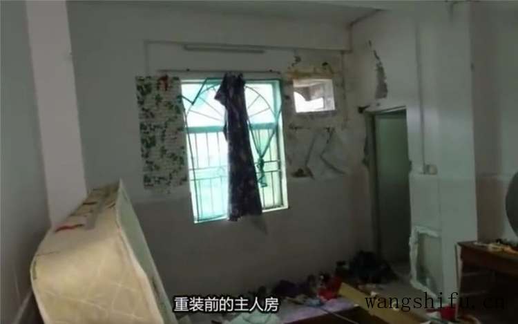 他买下120㎡闲置脏旧房,将4室翻新成3室,网友:前后差别太大了 旧房翻新 第5张 他买下120㎡闲置脏旧房,将4室翻新成3室,网友:前后差别太大了 旧房翻新 粉刷匠第5张 他买下120㎡闲置脏旧房,将4室翻新成3室,网友:前后差别太大了 旧房翻新 第5张 他买下120㎡闲置脏旧房,将4室翻新成3室,网友:前后差别太大了 旧房翻新 粉刷匠第5张