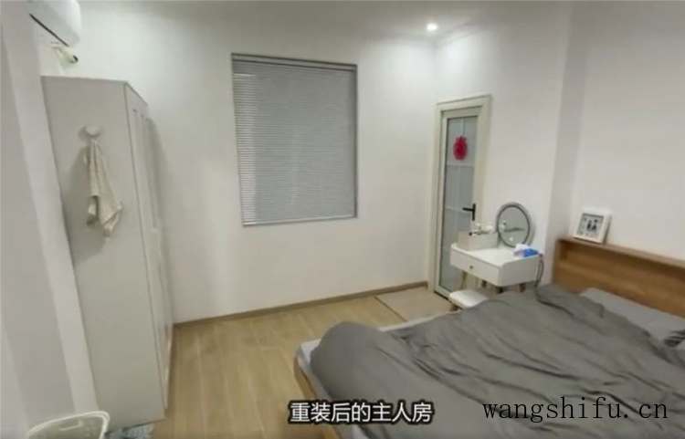 他买下120㎡闲置脏旧房,将4室翻新成3室,网友:前后差别太大了 旧房翻新 第7张 他买下120㎡闲置脏旧房,将4室翻新成3室,网友:前后差别太大了 旧房翻新 粉刷匠第7张 他买下120㎡闲置脏旧房,将4室翻新成3室,网友:前后差别太大了 旧房翻新 第7张 他买下120㎡闲置脏旧房,将4室翻新成3室,网友:前后差别太大了 旧房翻新 粉刷匠第7张