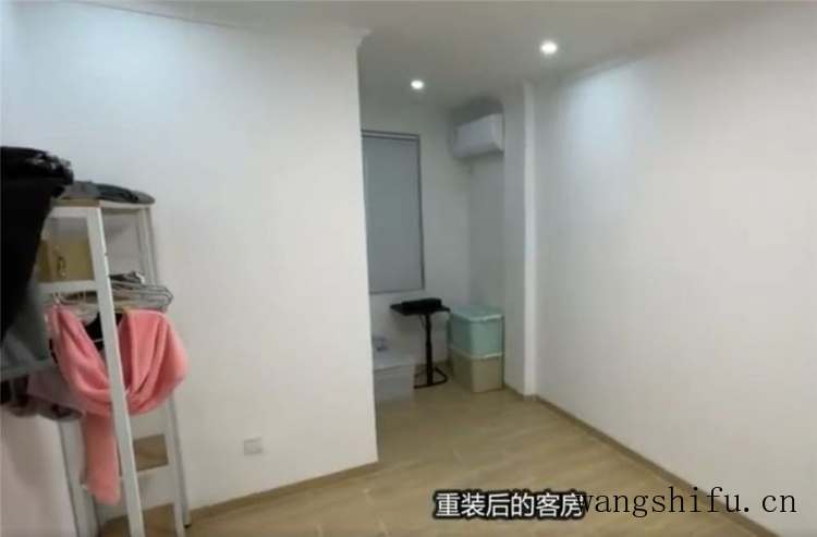 他买下120㎡闲置脏旧房,将4室翻新成3室,网友:前后差别太大了 旧房翻新 第10张 他买下120㎡闲置脏旧房,将4室翻新成3室,网友:前后差别太大了 旧房翻新 粉刷匠第10张 他买下120㎡闲置脏旧房,将4室翻新成3室,网友:前后差别太大了 旧房翻新 第10张 他买下120㎡闲置脏旧房,将4室翻新成3室,网友:前后差别太大了 旧房翻新 粉刷匠第10张