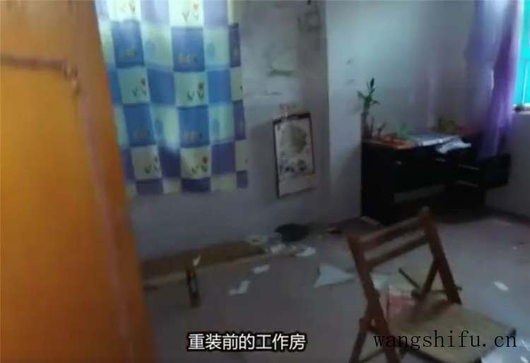 他买下120㎡闲置脏旧房,将4室翻新成3室,网友:前后差别太大了 旧房翻新 第11张 他买下120㎡闲置脏旧房,将4室翻新成3室,网友:前后差别太大了 旧房翻新 粉刷匠第11张 他买下120㎡闲置脏旧房,将4室翻新成3室,网友:前后差别太大了 旧房翻新 第11张 他买下120㎡闲置脏旧房,将4室翻新成3室,网友:前后差别太大了 旧房翻新 粉刷匠第11张