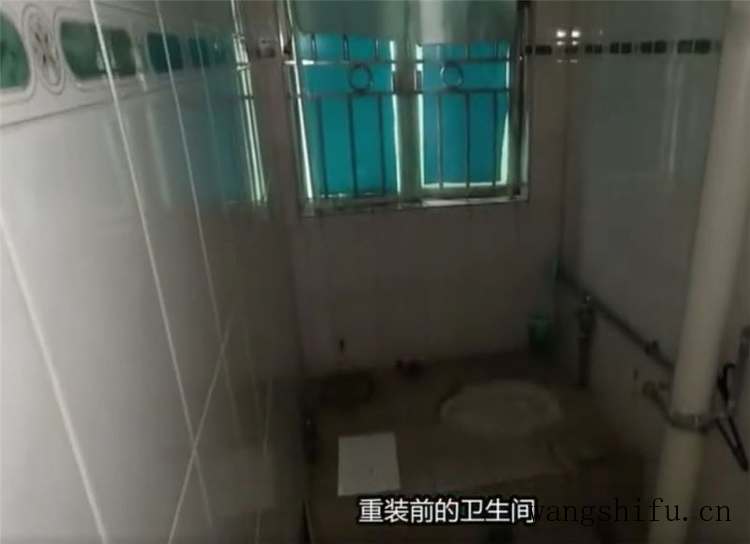 他买下120㎡闲置脏旧房,将4室翻新成3室,网友:前后差别太大了 旧房翻新 第13张 他买下120㎡闲置脏旧房,将4室翻新成3室,网友:前后差别太大了 旧房翻新 粉刷匠第13张 他买下120㎡闲置脏旧房,将4室翻新成3室,网友:前后差别太大了 旧房翻新 第13张 他买下120㎡闲置脏旧房,将4室翻新成3室,网友:前后差别太大了 旧房翻新 粉刷匠第13张