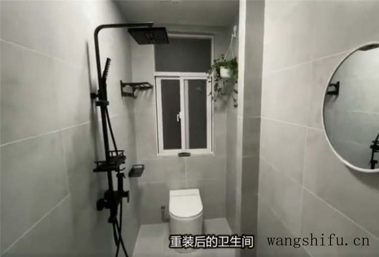 他买下120㎡闲置脏旧房,将4室翻新成3室,网友:前后差别太大了 旧房翻新 第14张 他买下120㎡闲置脏旧房,将4室翻新成3室,网友:前后差别太大了 旧房翻新 粉刷匠第14张 他买下120㎡闲置脏旧房,将4室翻新成3室,网友:前后差别太大了 旧房翻新 第14张 他买下120㎡闲置脏旧房,将4室翻新成3室,网友:前后差别太大了 旧房翻新 粉刷匠第14张