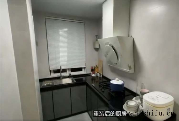 他买下120㎡闲置脏旧房,将4室翻新成3室,网友:前后差别太大了 旧房翻新 第16张 他买下120㎡闲置脏旧房,将4室翻新成3室,网友:前后差别太大了 旧房翻新 粉刷匠第16张 他买下120㎡闲置脏旧房,将4室翻新成3室,网友:前后差别太大了 旧房翻新 第16张 他买下120㎡闲置脏旧房,将4室翻新成3室,网友:前后差别太大了 旧房翻新 粉刷匠第16张