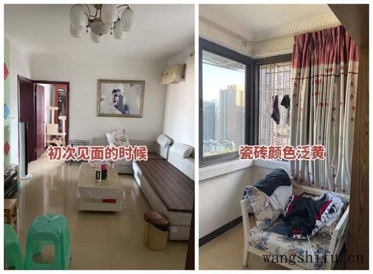 他买下60㎡老房当婚房，装修陈旧没质感，花3W进行居改，彻底翻身 旧房翻新 第1张 他买下60㎡老房当婚房，装修陈旧没质感，花3W进行居改，彻底翻身 旧房翻新 粉刷匠第1张