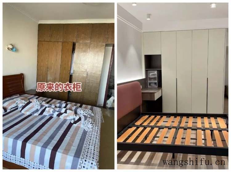 他买下60㎡老房当婚房，装修陈旧没质感，花3W进行居改，彻底翻身 旧房翻新 第9张 他买下60㎡老房当婚房，装修陈旧没质感，花3W进行居改，彻底翻身 旧房翻新 粉刷匠第9张