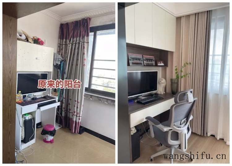 他买下60㎡老房当婚房，装修陈旧没质感，花3W进行居改，彻底翻身 旧房翻新 第8张 他买下60㎡老房当婚房，装修陈旧没质感，花3W进行居改，彻底翻身 旧房翻新 粉刷匠第8张