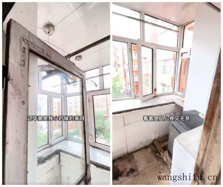 她收回脏乱出租房,将这间老破小“穷装”翻新,前后差别太大了 旧房翻新 第3张 她收回脏乱出租房,将这间老破小“穷装”翻新,前后差别太大了 旧房翻新 粉刷匠第3张 她收回脏乱出租房,将这间老破小“穷装”翻新,前后差别太大了 旧房翻新 第3张 她收回脏乱出租房,将这间老破小“穷装”翻新,前后差别太大了 旧房翻新 粉刷匠第3张