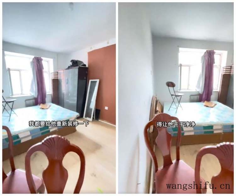 她收回脏乱出租房,将这间老破小“穷装”翻新,前后差别太大了 旧房翻新 第4张 她收回脏乱出租房,将这间老破小“穷装”翻新,前后差别太大了 旧房翻新 粉刷匠第4张 她收回脏乱出租房,将这间老破小“穷装”翻新,前后差别太大了 旧房翻新 第4张 她收回脏乱出租房,将这间老破小“穷装”翻新,前后差别太大了 旧房翻新 粉刷匠第4张