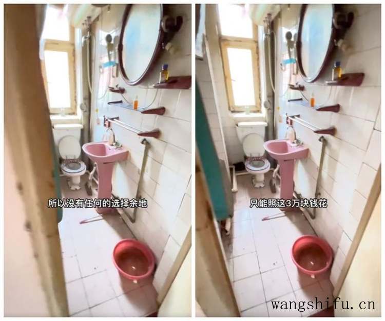 集成吊顶哪个牌子好（集成吊顶哪个牌子好又实惠）