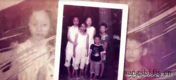 老房翻新：70㎡潮湿老宅的14天改造，全屋适老化大升级 旧房翻新 第1张 老房翻新：70㎡潮湿老宅的14天改造，全屋适老化大升级 旧房翻新 粉刷匠第1张