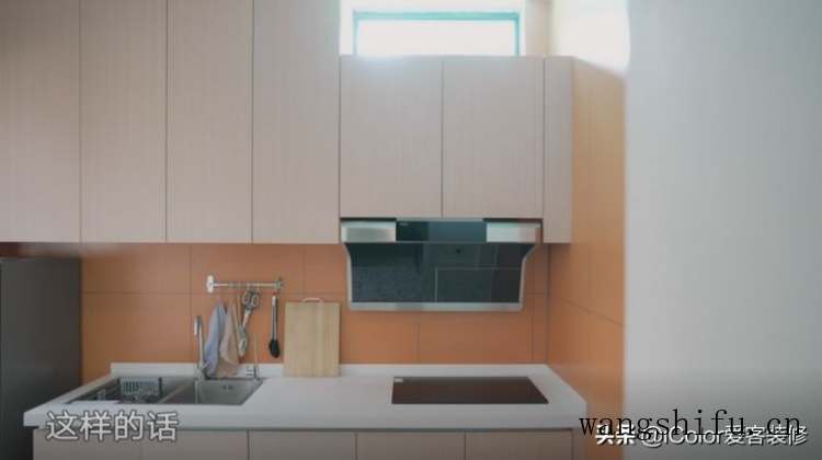 老房翻新：70㎡潮湿老宅的14天改造，全屋适老化大升级 旧房翻新 第13张 老房翻新：70㎡潮湿老宅的14天改造，全屋适老化大升级 旧房翻新 粉刷匠第13张