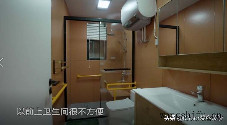 老房翻新：70㎡潮湿老宅的14天改造，全屋适老化大升级 旧房翻新 第16张 老房翻新：70㎡潮湿老宅的14天改造，全屋适老化大升级 旧房翻新 粉刷匠第16张