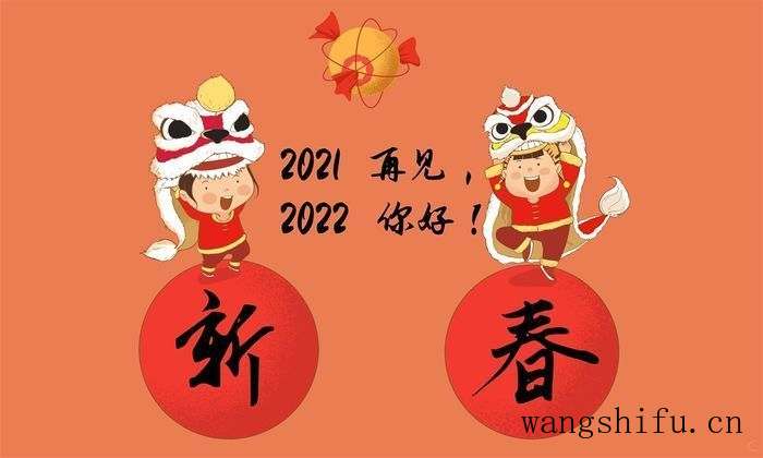2022年什么季度最合适装修房子？——艾尚空间 旧房翻新 第1张 2022年什么季度最合适装修房子？——艾尚空间 旧房翻新 粉刷匠第1张
