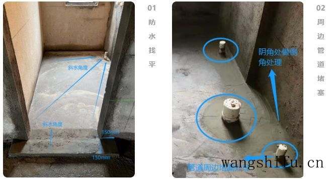 3分钟掌握旧房改造流程!原来不止东拆西补那么简单? 旧房翻新 第14张 3分钟掌握旧房改造流程!原来不止东拆西补那么简单? 旧房翻新 粉刷匠第14张 3分钟掌握旧房改造流程!原来不止东拆西补那么简单? 旧房翻新 第14张 3分钟掌握旧房改造流程!原来不止东拆西补那么简单? 旧房翻新 粉刷匠第14张