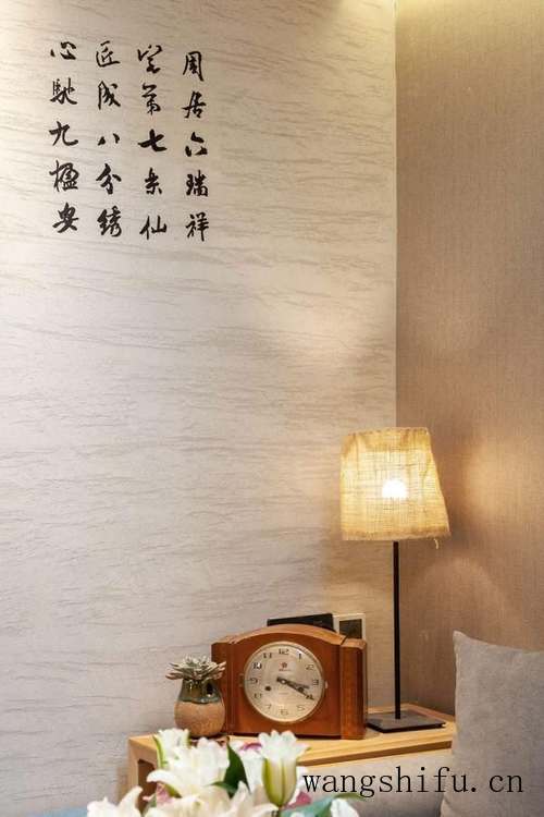 为了父母,他花30万爆改47㎡平房,完工效果确实让人大开眼界 旧房翻新 第11张 为了父母,他花30万爆改47㎡平房,完工效果确实让人大开眼界 旧房翻新 粉刷匠第11张 为了父母,他花30万爆改47㎡平房,完工效果确实让人大开眼界 旧房翻新 第11张 为了父母,他花30万爆改47㎡平房,完工效果确实让人大开眼界 旧房翻新 粉刷匠第11张