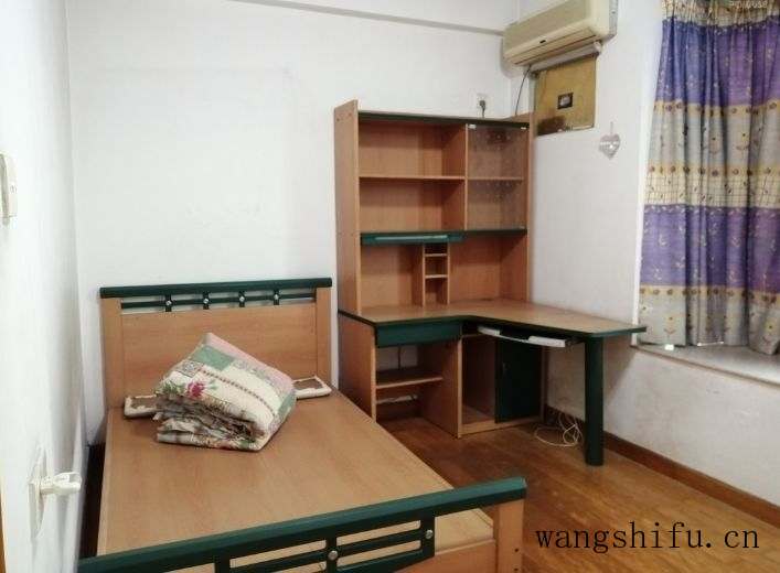 老房改造前后差距有多大?她晒出自家装修,太真实了 旧房翻新 第7张 老房改造前后差距有多大?她晒出自家装修,太真实了 旧房翻新 粉刷匠第7张 老房改造前后差距有多大?她晒出自家装修,太真实了 旧房翻新 第7张 老房改造前后差距有多大?她晒出自家装修,太真实了 旧房翻新 粉刷匠第7张