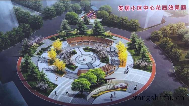 vr看房是什么意思（vr看房是什么意思啊）