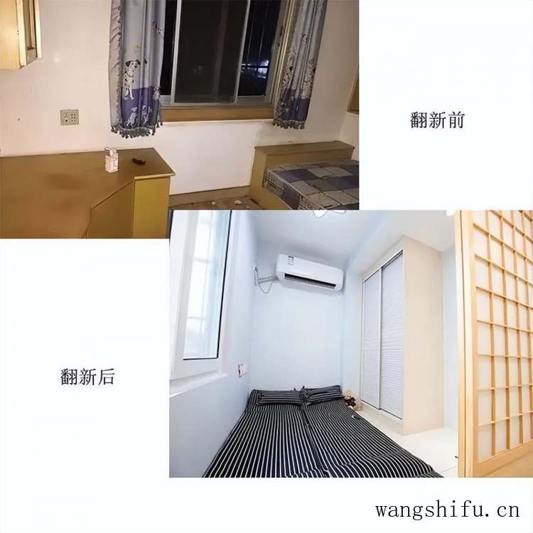 设计师陈林分享旧房翻新装修的重点和秘诀 旧房翻新 第4张 设计师陈林分享旧房翻新装修的重点和秘诀 旧房翻新 粉刷匠第4张