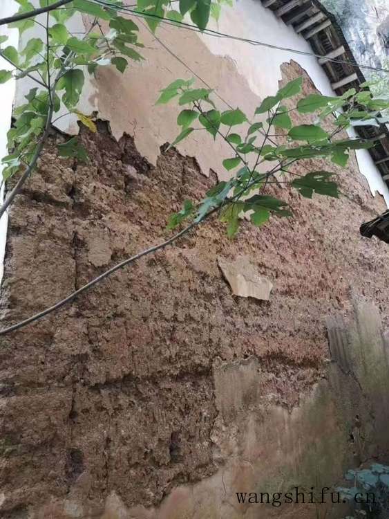 50年前的破旧老泥房翻新改造,完工后村里人都羡慕了 旧房翻新 第2张 50年前的破旧老泥房翻新改造,完工后村里人都羡慕了 旧房翻新 粉刷匠第2张 50年前的破旧老泥房翻新改造,完工后村里人都羡慕了 旧房翻新 第2张 50年前的破旧老泥房翻新改造,完工后村里人都羡慕了 旧房翻新 粉刷匠第2张