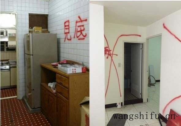 我家70平旧房翻新装修花了10万,附清单供大家参考! 旧房翻新 第2张 我家70平旧房翻新装修花了10万,附清单供大家参考! 旧房翻新 粉刷匠第2张 我家70平旧房翻新装修花了10万,附清单供大家参考! 旧房翻新 第2张 我家70平旧房翻新装修花了10万,附清单供大家参考! 旧房翻新 粉刷匠第2张