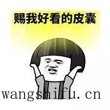 刷完漆开窗通风干得快 盘点墙面刷漆注意事项及误区