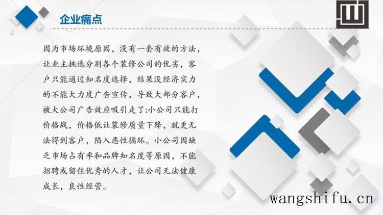 水塔花（水塔花养殖方法和注意事项）