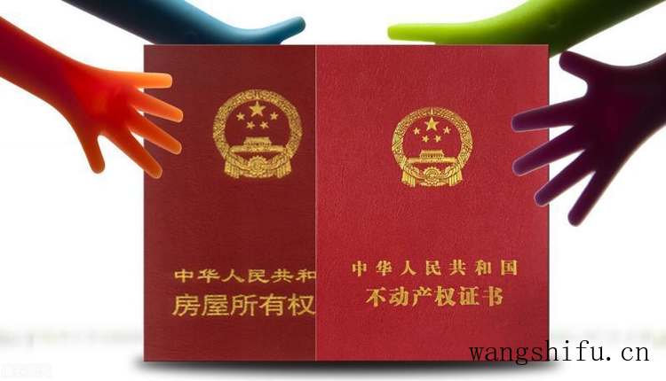 美加华卫浴（美加华卫浴怎么样）