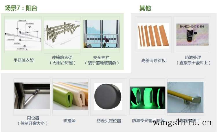 风水吉祥物(风水吉祥物有哪些) 风水吉祥物(风水吉祥物有哪些)