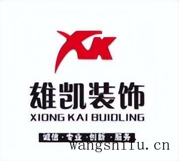 哪个品牌的跑步机好（哪个品牌的跑步机好用）