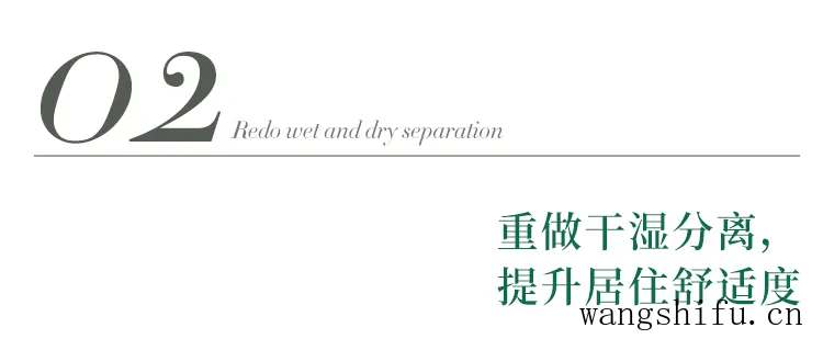 洗发水哪个牌子好（洗发水哪个牌子好用）